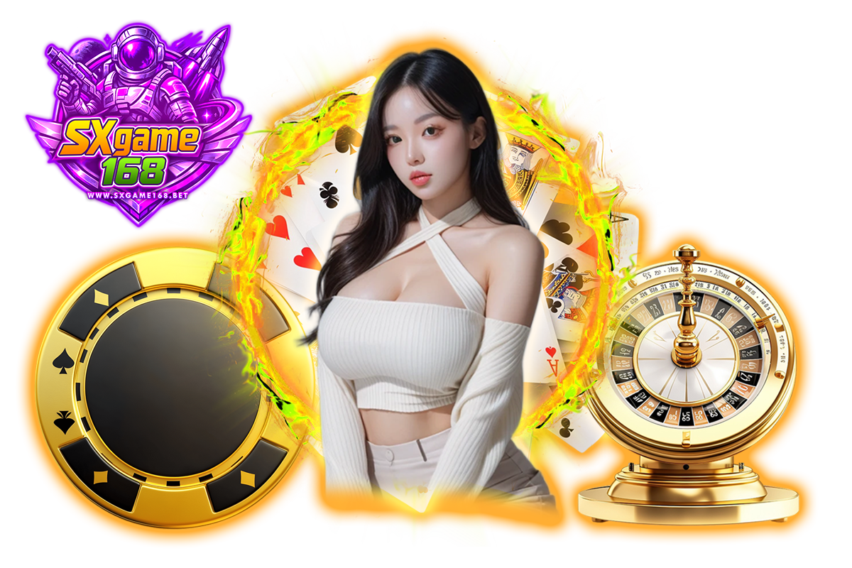 sxgame168 แจกเครดิตฟรี